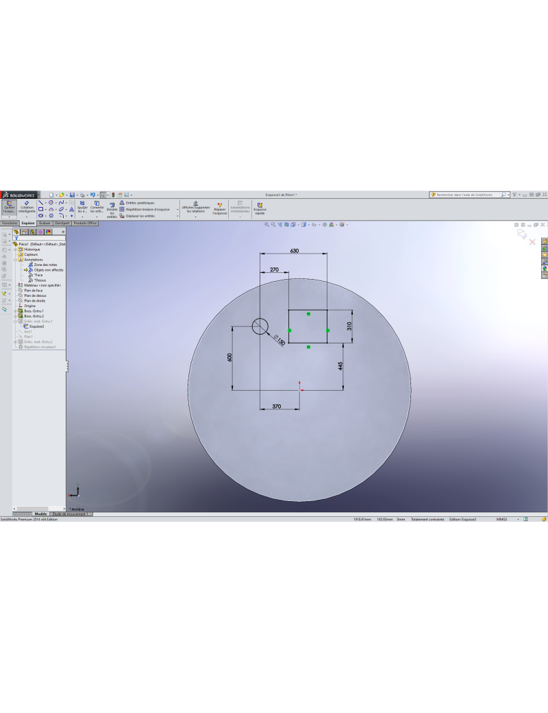 Housse bain nordique - 202510PS036